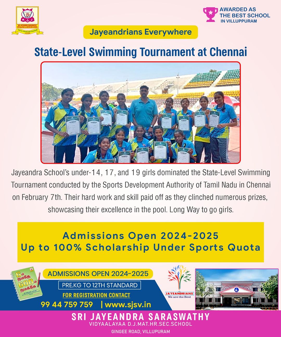 State Level Swimming Tournament